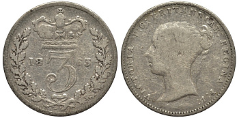 Великобритания 3 пенса 1863 Виктория (1837-1901) KM 730, Spink 3914A серебро 4528-359