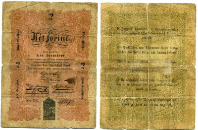 Венгрия 2 форинта 1848 Pick S112 бумага 2192-36-2