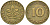 ФРГ 10 пфеннигов 1949 J KM 103, J.378 сталь плакированная латунью 4681-1112