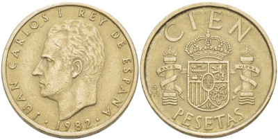 ИСПАНИЯ 100 ПЕСЕТ 1982 ХУАН КАРЛОС I (1975-) KM 826 алюминиевая бронза 180-1243