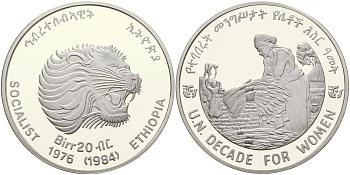 Эфиопия 20 быров 1984 ЕЕ1976, ООН в интересах женщин, тираж 372 экз. KM 73 серебро PROOF 11-326-14