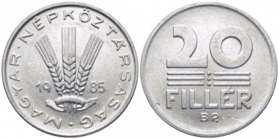 ВЕНГРИЯ 20 ФИЛЛЕРОВ 1985 НАРОДНАЯ РЕСПУБЛИКА (1949-1989) KM 573 алюминий 113-1126