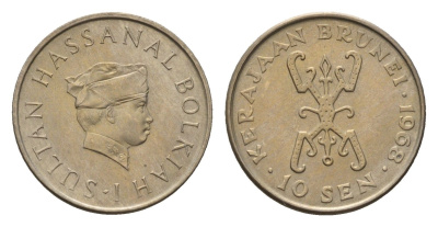Бруней 10 сенов 1968 Хассанал Болкиах KM 11 медно-никель aUNC 4679-722