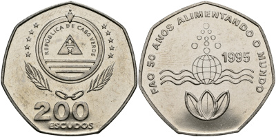 Кабо-Верде 200 эскудо 1995 50 лет FAO KM 34 медно-никель UNC 3333-932