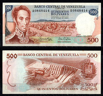 Венесуэла 500 боливаров 1972 Симон Боливар, битва при Карабобо, плотина гидроэлектростанции Гури Pick 56 b  бумага  UNC (пресс) 451-777-1