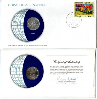 Кувейт 100 филсов 1979 конверт с маркой первого дня гашения, Coins of Nations KM 14 медно-никель UNC 4295-10-3