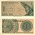 Индонезия 1 сен 1964 крестьянин Pick 90 a  бумага 7523-11-2-2