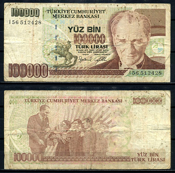 Турция 100000 лир 1997 L.1970, Кемаль Ататюрк, серия I56 Pick 206(1) бумага 8602-15-3-1