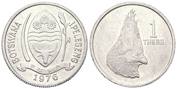 Ботсвана 1 тхебе 1976 KM 3 алюминий UNC 4611-563