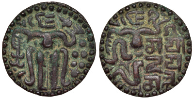 Цейлон  1200-1202 Srima Sahasa Malla, Amen Kalyana Vati Mitchainer 841 медь 00-00