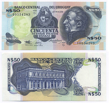 УРУГВАЙ 50 ПЕСО 1989 СЕРИЯ G, ХОСЕ ХЕРВАСИО АРТИГАС Pick 61A бумага UNC (ПРЕСС) 8588-89-2-1