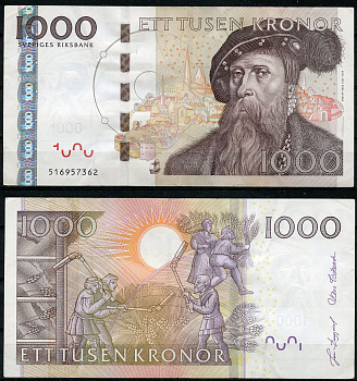 Швеция 1000 крон 2005 Густав I Ваза, обмолот зерна Pick 67 a  бумага   451-862-2