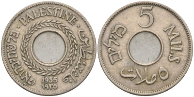 Израиль, Палестина 5 милсов 1935 британская администрация (1927-1948) KM 3 медно-никель    4154-368