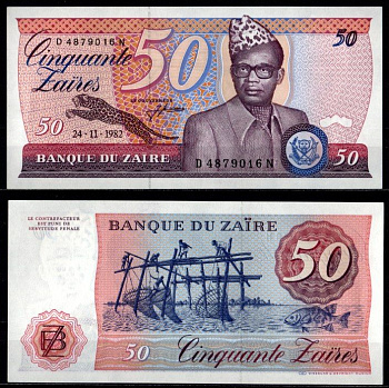 Заир 50 заиров 1982 Pick 28 a бумага UNC (пресс) 7217-7-2-1