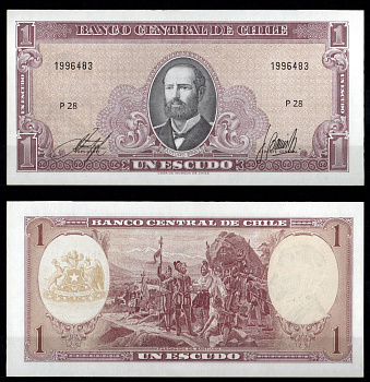 Чили 1 эскудо ND (1964) Pick 136 (2-1) бумага aUNC 8605-31-1-1