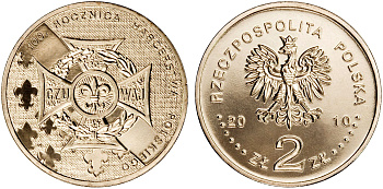 Польша 2 злотых 2010 MW, 100 лет союзу польских харцеров, скаутскому движению в Польше KM 725 нордик UNC 4676-646