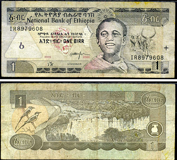 Эфиопия 1 быр 2000/2008 Pick 46 e бумага 7221-31-1-2