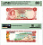Багамский Острова (Багамы) 3 доллара 1965 в слабе PMG 66 (Gem Uncirculated), Парадайз Бич Pick 19 a бумага UNC (пресс) 452-2-125