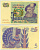 Швеция 5 крон 1979 CV, Густав I Ваза Pick 51d бумага aUNC 444-85-1