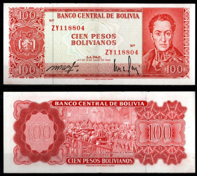 Боливия 100 боливиано 1962 замещение, ZY - префикс, Симон Боливар. Декларация независимости Pick 163 бумага 451-1210-2