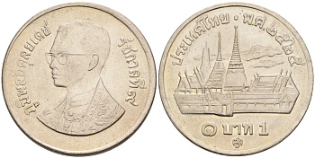 Таиланд 1 бат 1982 ВЕ2525, Рама IX (1946-2016), королевский дворец KM 159.2 медно-никель UNC 4561-237