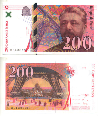 ФРАНЦИЯ 200 ФРАНКОВ 1997 ГУСТАВ ЭЙФЕЛЬ Pick 159b бумага aUNC 3295-48-3-1