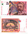 ФРАНЦИЯ 200 ФРАНКОВ 1997 ГУСТАВ ЭЙФЕЛЬ Pick 159b бумага aUNC 3295-48-3-1