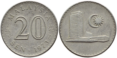 Малайзия 20 сенов 1973 здание Парламента KM 4 медно-никель 4395-656