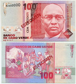 Кабо-Верде 100 эскудо 1989 specimen, образец Pick 57 s бумага UNC (пресс) 000-00-00