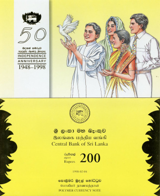 Шри-Ланка 200 рупий 1998 50 лет независимости (1948-1998), оранжевый номер, оригинальный буклет Pick 114 a (1)  пластик  UNC (пресс) 444-27-1-1