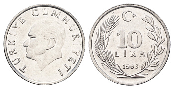 Турция 10 лир 1988 Кемаль Ататюрк KM 964 алюминий UNC 4395-115