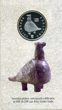 ХОРВАТИЯ 150 КУН 1997 ВУКОВАР - БУКЛЕТ Ш2-В