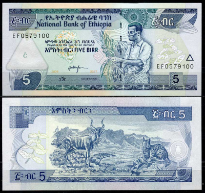 Эфиопия 5 быров EE 2009/2017 сбор урожая кофе, куду, рысь Pick 47 h  бумага  UNC (пресс) 448-144-1