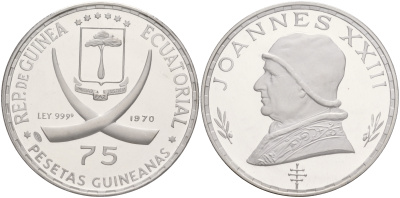 Экваториальная Гвинея 75 песет 1970 понтифик Иоанн XXIII (1881-1963), в запайке KM 8 серебро PROOF 3831-323