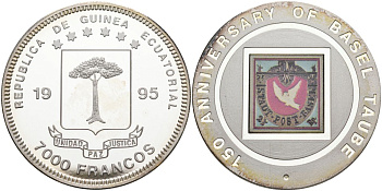 Экваториальная Гвинея 7000 франков 1995 150 лет первой Базельской почтовой марке "Taube" (голубка), цветная эмаль, тираж 7500 экз. KM 109 серебро PROOF 11-322-14
