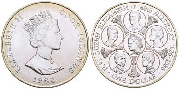 Острова Кука 1 доллар 1986 60 лет со дня рождения королевы Елизаветы, портреты королевской семьи KM 31 медно-никель UNC 1085-7-41