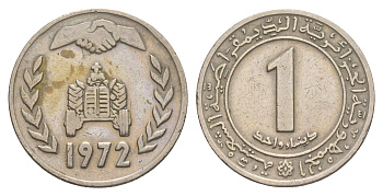 Алжир 1 динар 1972 ФАО - Земельная реформа KM 104 медно-никель 4648-1115