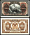 Временное Правительство Дальнего Востока 100 рублей 1918 (1920) Pick S1249, Кардаков 11.10.9 бумага aUNC 8588-29-2-1