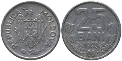 Молдавия 25 бани 1993 KM 3 алюминий 4549-917