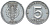ГДР 5 пфеннигов 1949 A KM 2 алюминий 4119-831