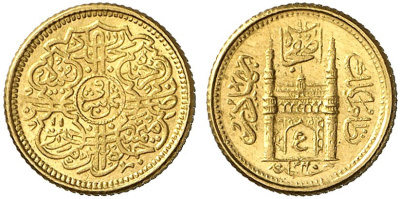 Индия, Хайдерабад 1/8 ашрафи 1941 KM 54.2 золото 00-809-78