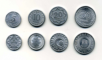 Азербайджан лот из 4 монет 1992-1993 (5, 10, 20, 50 гапиков) KM 1, 2, 3, 4 алюминий M80-05