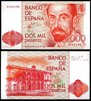 Испания 2000 песет 1980 Хуан Рамон Хименес Pick 159 бумага UNC (пресс) 451-1093-1