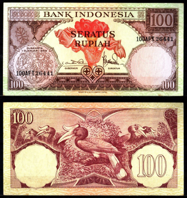 Индонезия 100 рупий 1959 Pick 69 бумага UNC (пресс) 7486-46-1-1