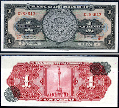 Мексика 1 песо 1970 22 июля 1970, Ацтекский календарь Pick 59l бумага UNC (пресс) 6281-31-1-2