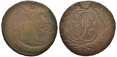 Россия 2 копейки 1766 ММ, Екатерина II (1762-1796) Биткин 534 медь 1096-4-44