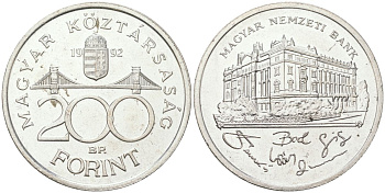 Венгрия 200 форинтов 1992 BP, национальный банк KM 689 серебро UNC 4683-333