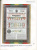 Ценные бумаги государства российского автор Таранков В.И. 1992 648 страниц, в твердом картонном футляре с суперобложкой. С цветными фотографиями 00-01-23-18
