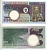АНГОЛА 100 ЭСКУДО 1973 10 ИЮНЯ 1973, ЛУИС де КАМОЭНС, ПОДПИСЬ 10 Pick 106 бумага UNC (ПРЕСС) 7207-40-1