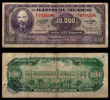 Мексика 10000 песо 1978 Матиас Ромеро. Национальный дворец Pick 72 бумага 451-1281-1